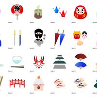 食べ物 イラスト みんなのテンプレート