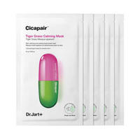 Dr Jart ダーマスクウルトラジェットポレクティングソリューション マスク ５枚入