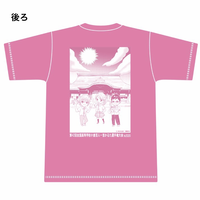 第42回全国高校かるた選手権大会 Tシャツ ピンク