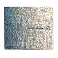 CD / EMNO / behind the visual sounds