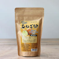 日本健康堂 / 玉ねぎ粉