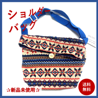 激安 アウトレット ★新品未使用★子供服 コーデ バッグ