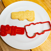 Bt21 Bts アイシング クッキー型 韓国アイドルグッズ Cookie Land