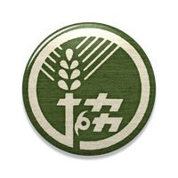 農協マーク 缶バッヂ 麻 Counterfeiter S