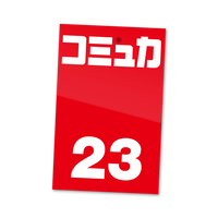 Fuzzy Dice 12 ステッカー Counterfeiter S