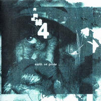 Various "共同戦線 4" CD-R