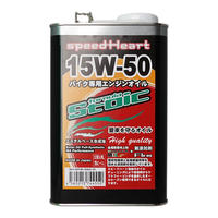 【バイク専用】1L×１缶/ フォーミュラストイック　15ｗ-50