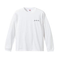 EW×飼い猫@ミクチャ/Long T-shirt