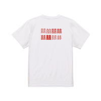EW×ひとみ/T-shirt
