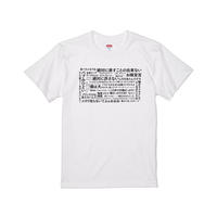 EW×3card!!!/T-shirt Long T-shirt Sweat Shirt Hoodie