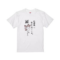 EW×短夜あめ/T-shirt
