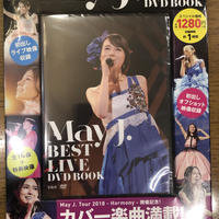 作詞術 シーラ・デイヴィス 全音楽譜出版社 お気にいる andaimesdrm.com.br