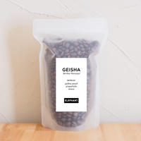 Panama Geisha Berlina｜ゲイシャ・パナマ・ベルリナ農園・ナランハル 100g