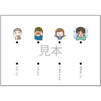 プリント カタカナ模写 濁音 拗音 促音 １０枚 For Every Kids