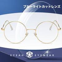 韓国ファッション ブルーライト 眼鏡 韓国人気btsテテ着用同型クリア メガネ 防弾少年団 ク