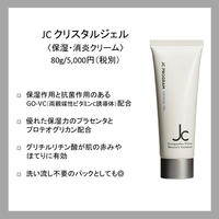 ハイパー ノン F クリーム 230g | flow STORE