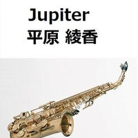 アルトサックス楽譜 ホール ニュー ワールド アラジン ディズニー アルトサックス ピア