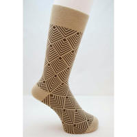 NEWUP | COSMIC RAY | Taupe x Chocolate