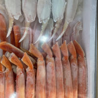 なまら安い‼️ズワイ蟹足　800g🦀