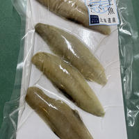 北海道産真ふぐ一夜干し　(冷凍　冷蔵発送可)