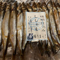 ししゃも味噌漬け15尾　(冷凍　冷蔵発送可)