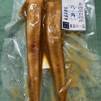 元祖八角味噌漬け2本入(冷凍　冷蔵可)