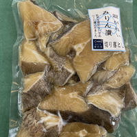 オススメ‼️無添加銀カレイみりん切り落とし(冷凍　冷蔵発送可)