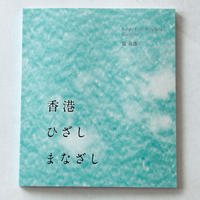 Wolfgang Tillmans Kaiserringtrager Der Stadt Go