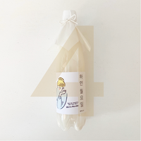 White Monday 4本 /  定期便