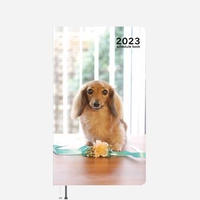 【予約販売】 ミニチュアダックスフンド犬のえびすVlog 2023年 ポケットサイズスケジュール帳 PO23332