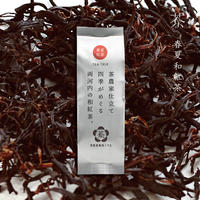 「春夏和紅茶」茶農家仕立てリーフ