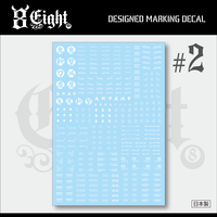 EIGHT DESIGNED MARKING DECAL #2