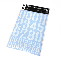 EIGHT TRADITIONAL NUMBER DECAL #2 LARGE