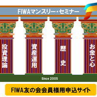 ハッピー・マネー®のピギーちゃん(Piggy Bank ピギーバンク) (注)2個単位で...