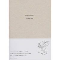 川内倫子 Halo Us版 別紙和訳付き サイン入り Hehe