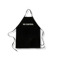 NO CONTROL apron