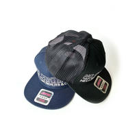 NO CONTROL "Mesh" CAP