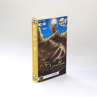 ダンブンとゲーム作り　化石レーダーゲーム