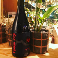 Munjebel Rosso PA (Porcaria) 2016 / Frank Cornelissen