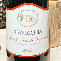 Pino Nero 2017 / Aiavecchia (Massa Vecchia)