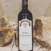 Barbera del Monfferrato 2019 / Brezza (Francesco)