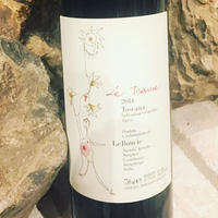 Le Trame 2017 / Podere Le Boncie