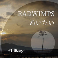 4キー Radwimps スパークル Original Ver ピアノ伴奏音源