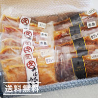【ふるさと納税でも！】カネシメ食品　十勝味噌 漬け魚セット《送料無料》（※沖縄、離島除く）