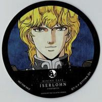 ゴールデンカムイ宇佐美時重ステータスカードコレクション K Books 池袋 ２次元グッズ通販