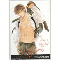 吉田実加 その時までは 君のともだち イラストカード Blグッズ K Books