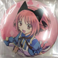 付属品欠品 宝井理人 テンカウント 4巻 とらのあな限定特典 ブランケット Blグッズ 付属品欠品 宝井理人 テンカウント 4巻 とらのあな限定特典 ブランケット Blグッズ