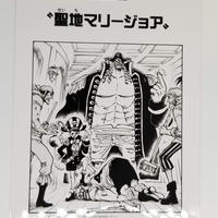 One Piece 第714話 ルーシーとウーシー 扉絵ブロマイド K Books 池袋