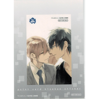 ためこう 旧繁華街袋小路 コミコミスタジオ特典 イラストカード Blグッズ K Boo ためこう 旧繁華街袋小路 コミコミスタジオ特典 イラストカード Blグッズ K Boo