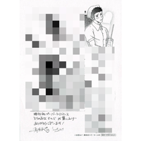 保存版 Canna 10th Anniversary グッズセット 保証書付 Mahatmaacademy Com